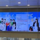 진이네화장품 이미지