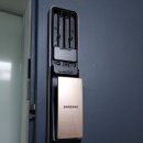 조촌삼성아파트 이미지