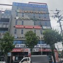 일등플란트치과의원 이미지