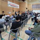 다원이음터 실내 체육관 이미지