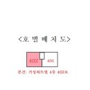 역곡로504번길 이미지