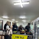 솔향 | [이천/마장] 솔향 한식뷔페 후기