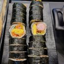 마녀김밥강서구청점
