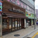 진천아지트 이미지
