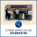 광주광역시 남구청 건설과 이미지