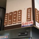 금호장모텔 이미지