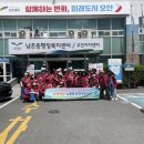 깨끗한환경 이미지