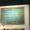 (주)제월당 네이버블로그
