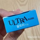 스카이덴트 이미지