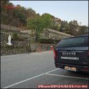 시립화장장(춘천시 안식원) | 장례마스터 염쟁이강씨의 one-stop!!! 포천 평화 묘원 묘지개장!!! 질문과 답변 후기!!!