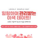 엘엠디 이미지