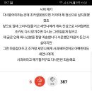 언니집김밥