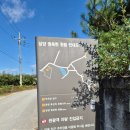 명옥헌정원1(주차장) 이미지