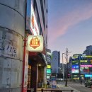 [고양 마두동] 백마학원가 일산간식추천 일산핫도그, 핫도규