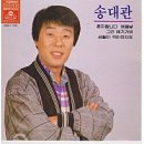 이루농장 | 호주 워홀 #10 | 한인잡에서 웨어하우스 오지잡 이직 후기 1편 - 이직 결심