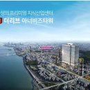 강남유통 이미지