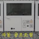 남부노인복지회관 이미지