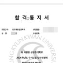 연스터디카페