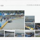 (주)스코트라 이미지