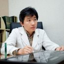 흥보한의원 네이버블로그