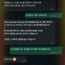 번개세탁소 | 프랑스 중고거래 사이트 leboncoin 이용기 | atm 수수료, LCL 은행 개설, Mondial relay, 리코 gr3 hdf