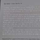 옛길박물관 이미지