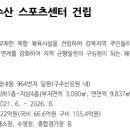 무태스포츠 이미지