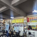 UR(천안시)-[성진로]-상-21 | 천안 입장면 맛집 "오감탕", 김돼두로 맛과 감동의 즐거운 식사"