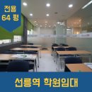 J2097 이미지