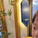 이차돌정관 이미지