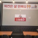 삼화왕갈비 이미지