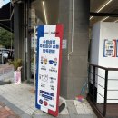 CU광교법원점 이미지