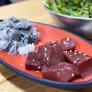 솔밭원조곱창구이 | [광명사거리] 소곱창 맛집 '원조광명곱창구이' 후기