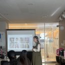 퍼스널 컬러와 이미지메이킹 이미지