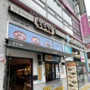 청년다방 부천역점 이미지