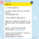 서울새로운피부과 | 강남포텐자 리쥬란 함께 받으면? 신논현피부과 솔직 후기