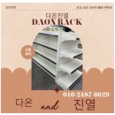 중량약국 이미지