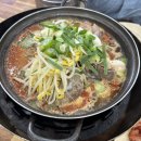 [여수 여행] 여수 2박3일 여행 후기 &amp; 코스 추천