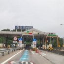 한국도로공사 춘천지사 이미지