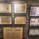 청수장 이미지