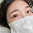 봉담 속눈썹 잘하는 곳 &#34;테오트리&#34; 블랙틴팅 후기