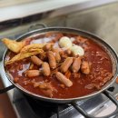 신당누리 | [신당] 서울 닭발 맛집 우정닭발 :: 주말 웨이팅과 주차 후기, 맵기 조절 가능