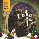 구로아트밸리예술극장 이미지