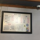 구암동598 이미지