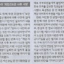 부흥산업 이미지