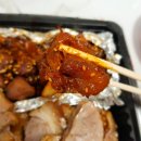 도야족발(익산영등점) 이미지