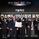 퀀텀모빌리티