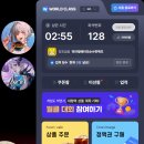 레벨업 PC 카페 이미지