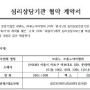 (주)휴노 이미지