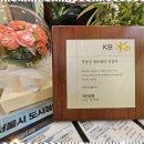 신라부동산공인중개사사무소 이미지